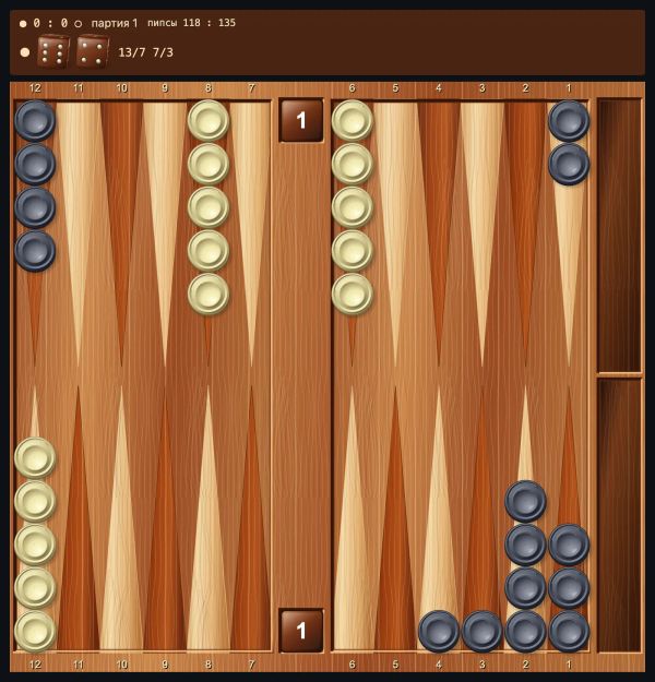 A game in the archive: the dice and the move on the scoreboard, the position after move ten